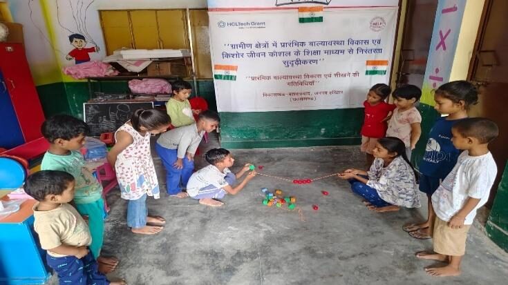 Early stimulation session at an Anganwadi Centre