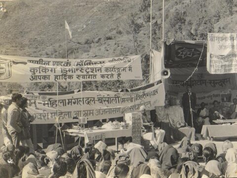 SBMA archive photograph 15